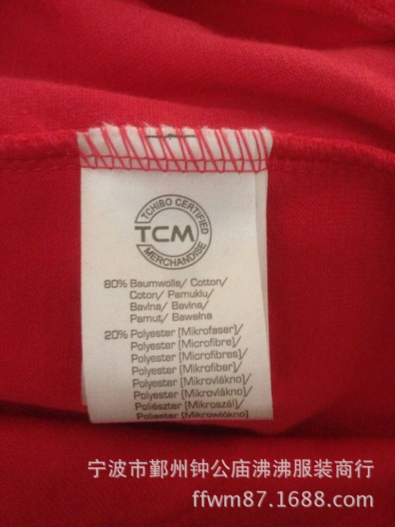 QQ圖片20150107210208