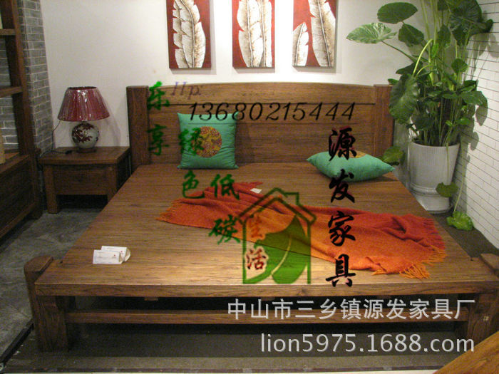 YF0726榆木大床 雙人床 厚板床 平板床 原木床 實木床 原生態家具