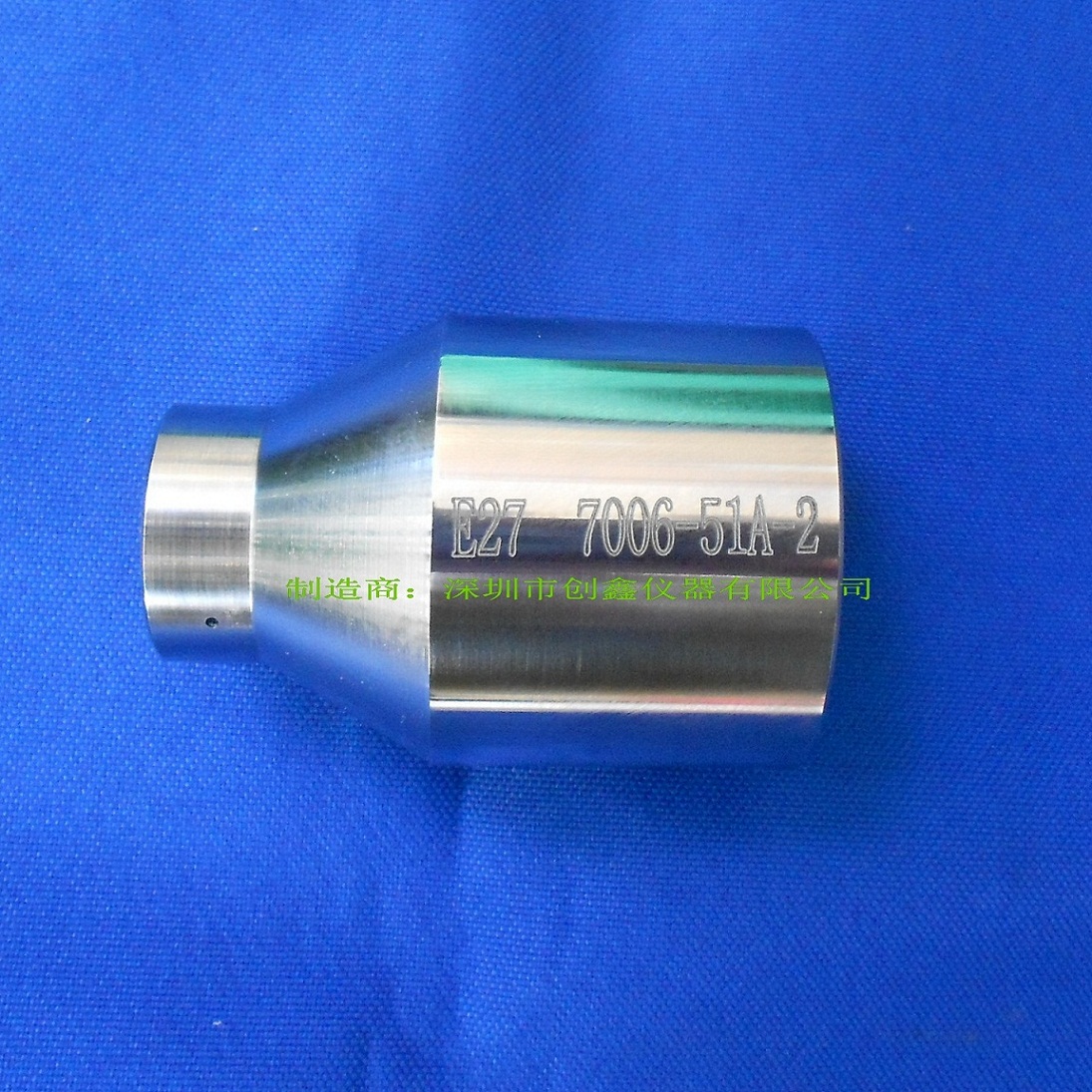 E27燈頭防意外接觸量規 7006-51A-2..jpg