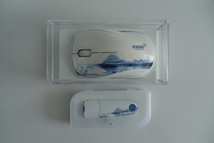 三件套（金域檢驗) (1)