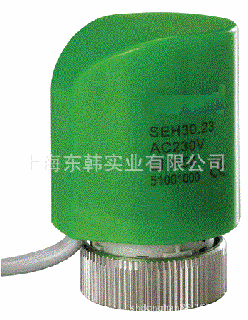 DH-702電熱執行器