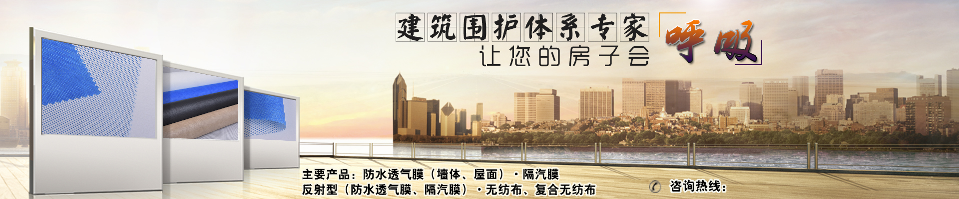 1513585012115925.jpg 輪播圖 (1).jpg