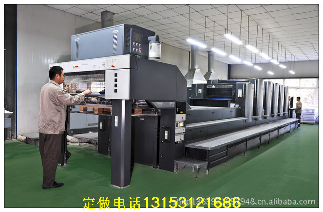 環宇包裝集團的四色印刷設備群