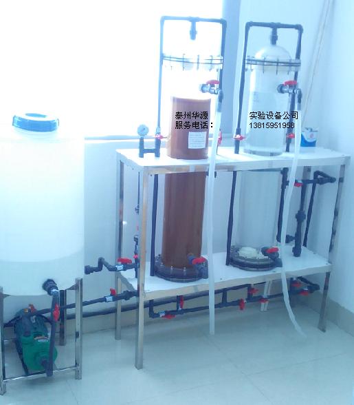 1508593037597112.jpg 樹脂動態再生清洗設備.jpg