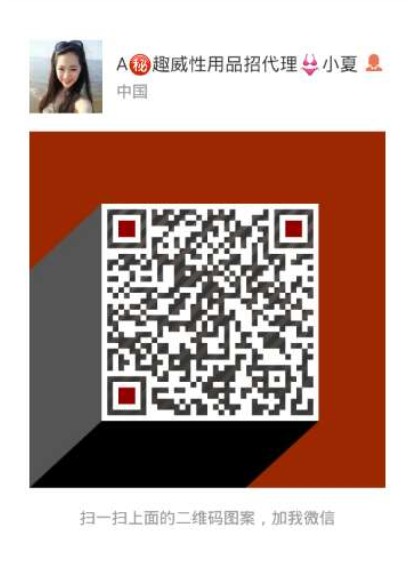 1487063125326670.jpg 全二維碼.jpg