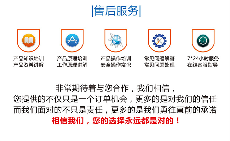 阿里店鋪小細節處理設計1_03