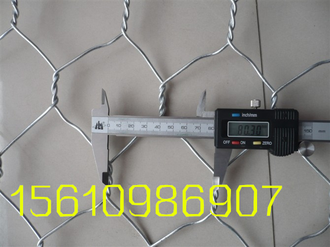 石籠網6_副本鑫渤源