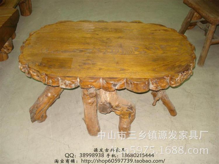 YF0201原生態橢圓形棗木根雕茶幾 原生態家具 家具定制 實木家具