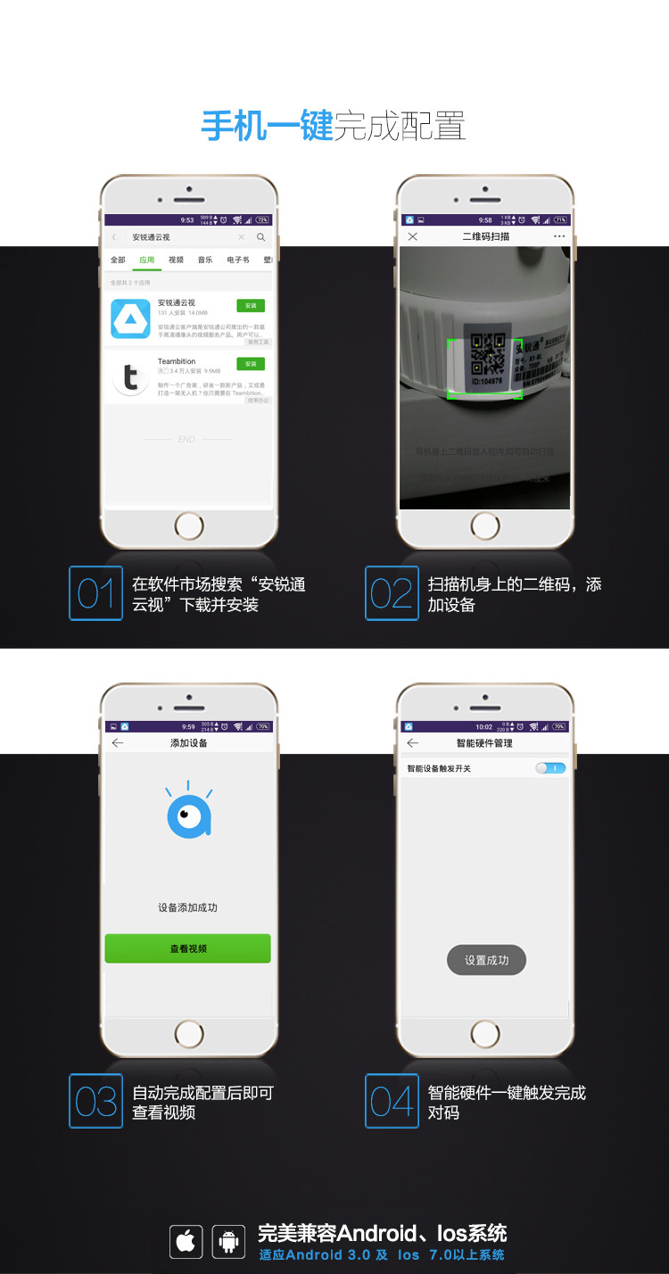 (槍機)——詳情20151125_07