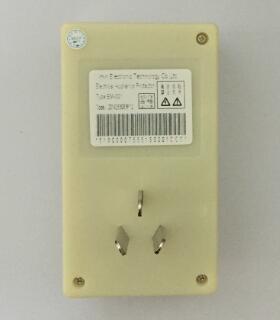 1497337055148647.jpg EM-001背面圖.jpg