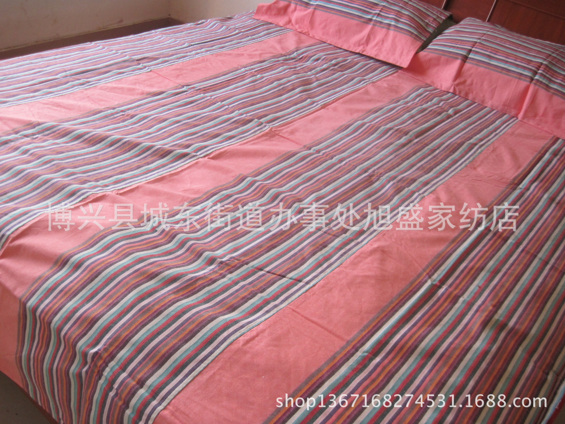 2014 12.20號床品套件 018