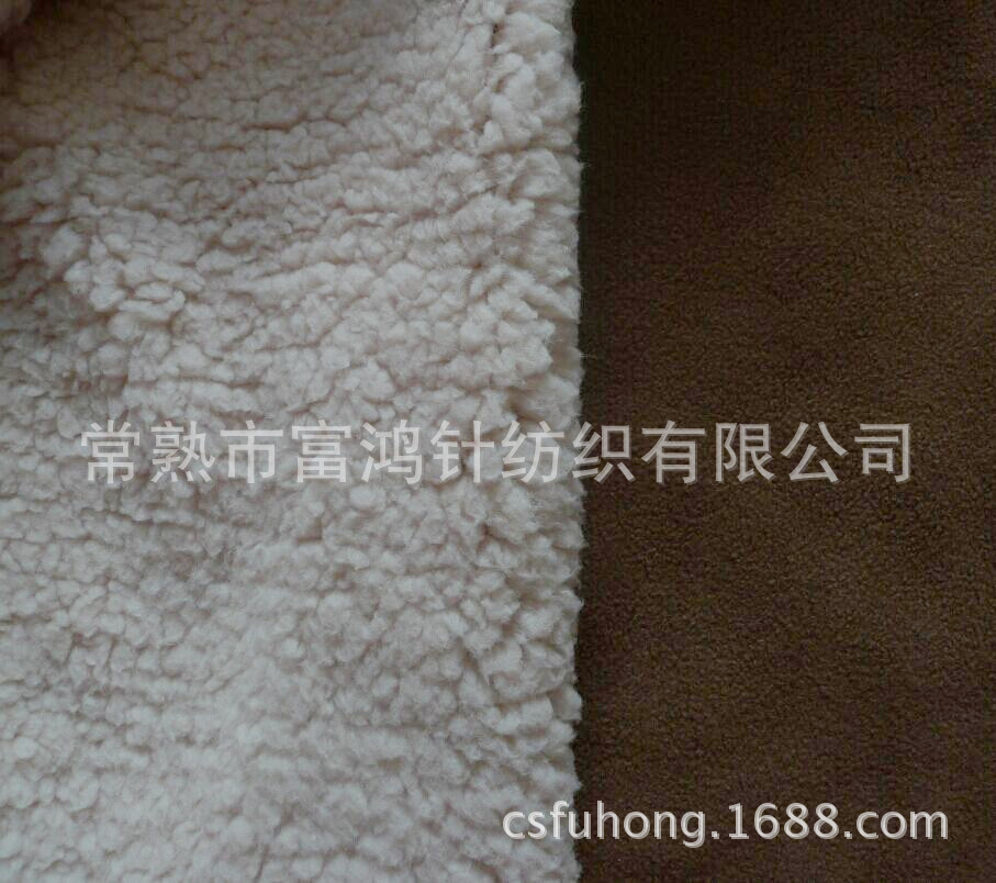 舒棉絨復合羊羔絨 (7)_副本
