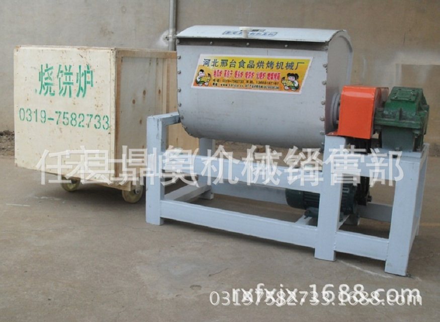 不銹鋼和面機，拌面機系列產品