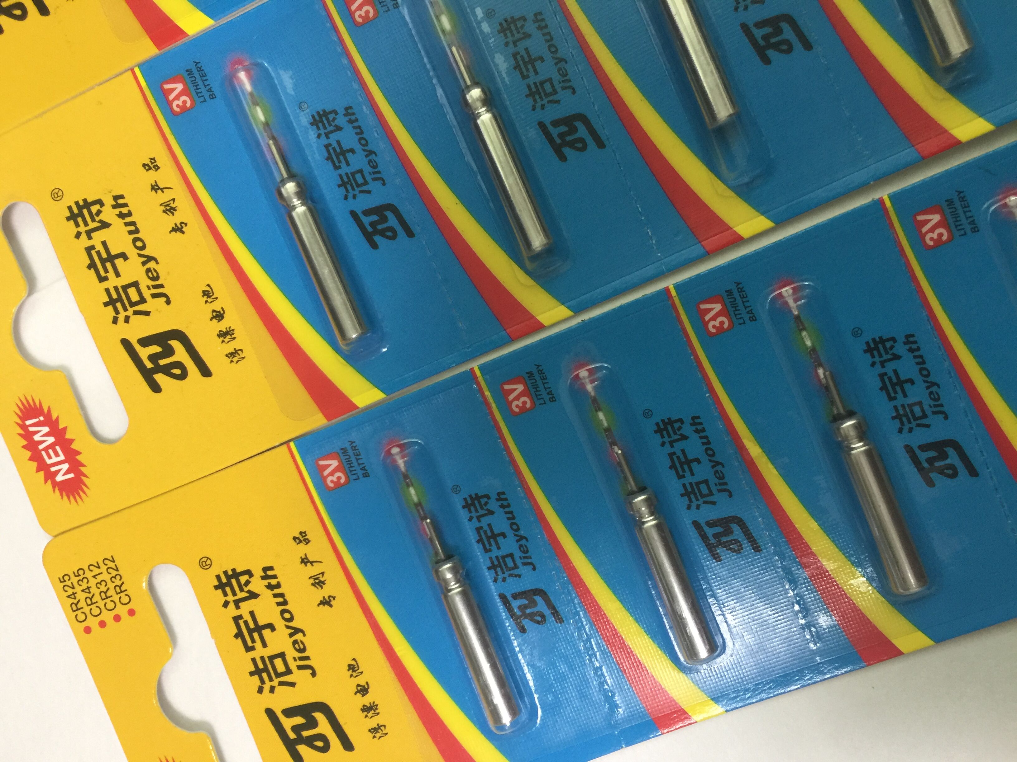 1481612544196880.jpg QQ圖片20161114115433.jpg