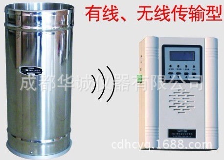 JBD-2型雨量記錄報警器