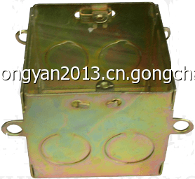 鴻雁、國倫鋼盒