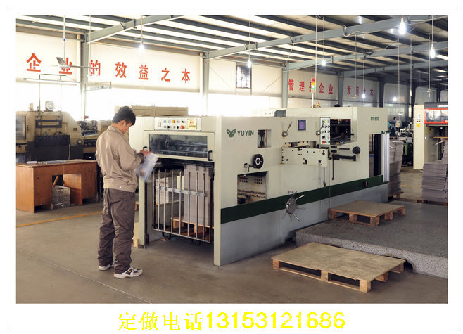 環宇包裝集團的四色印刷設備群