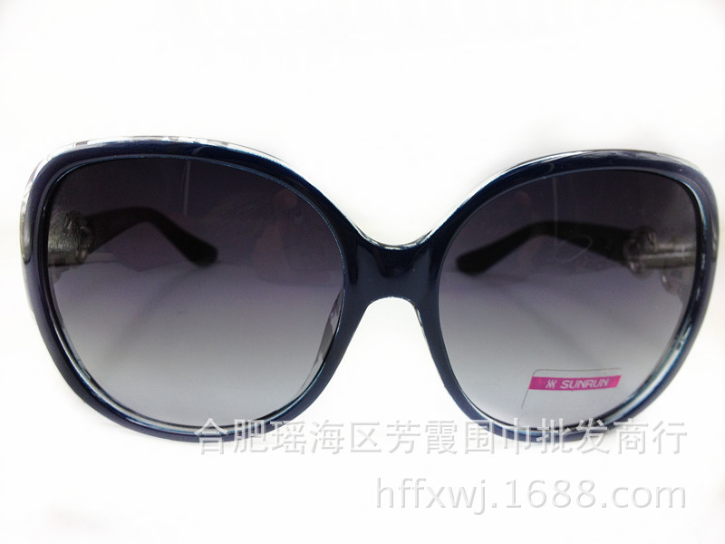 2014新款閃靚女士太陽鏡