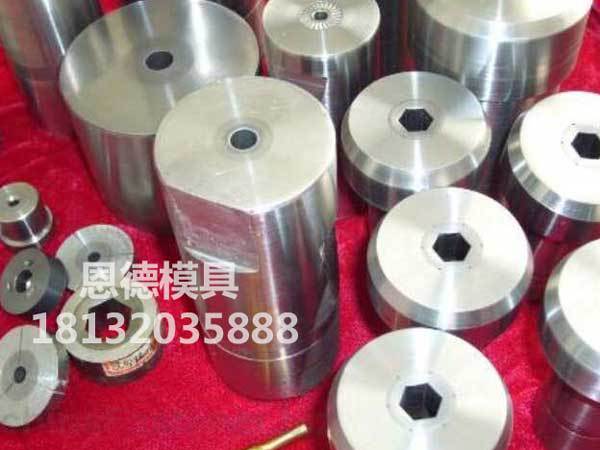 冷鐓拉伸標準件模具2