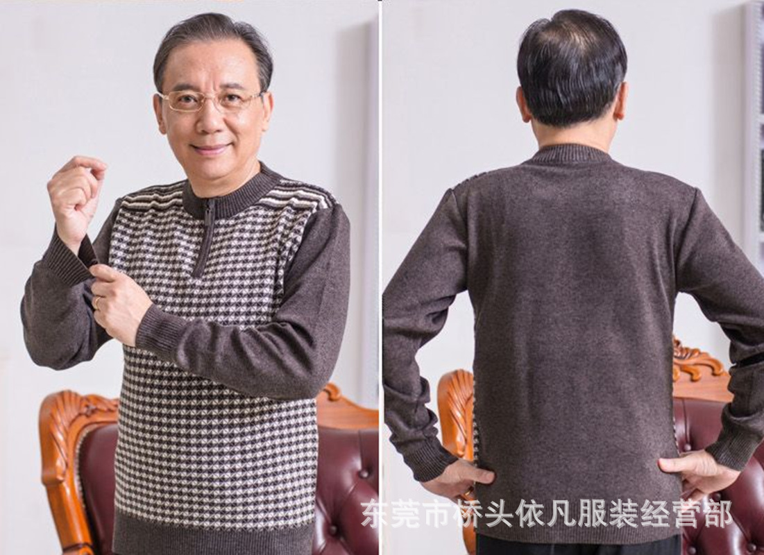 QQ截圖20151019093852