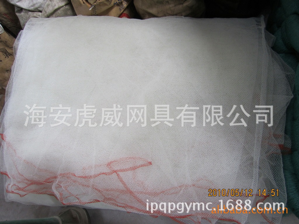 139535947_2025594738[1]