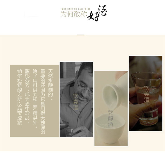 1464056479716661.jpg 詳情頁_05.jpg