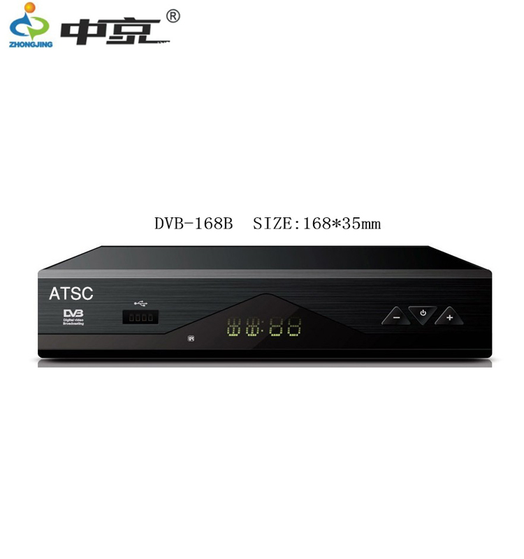 1451717208873852.jpg ATSC-01.jpg