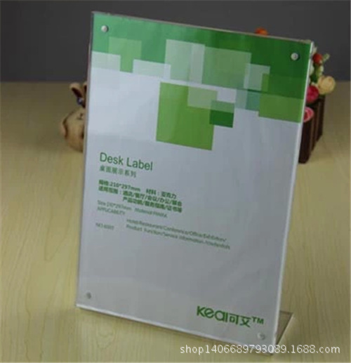 QQ截圖20140331155849