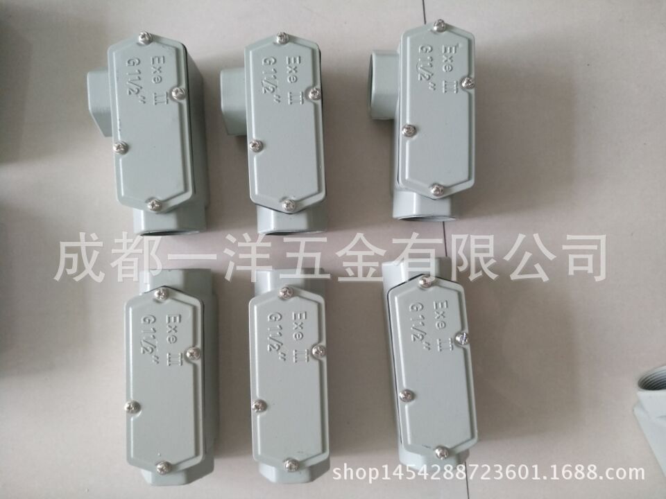 QQ圖片20170914083549