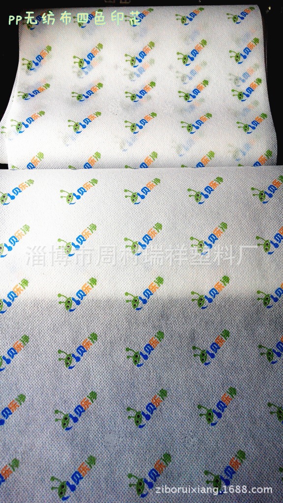 PP無紡布印花