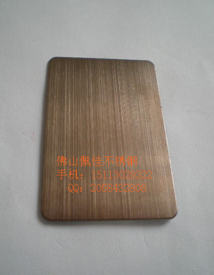 QQ截圖20131115105956