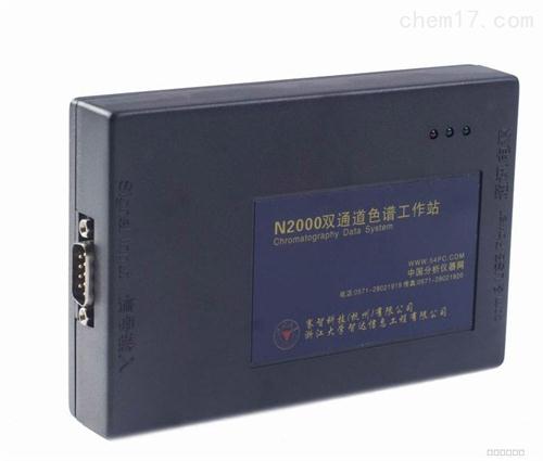 1498285206195335.jpg N2000工作站.jpg