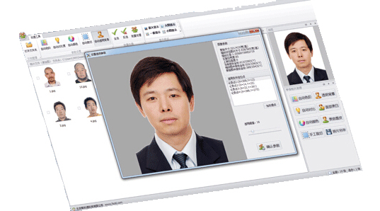 1511854705940179.jpg 555.jpg