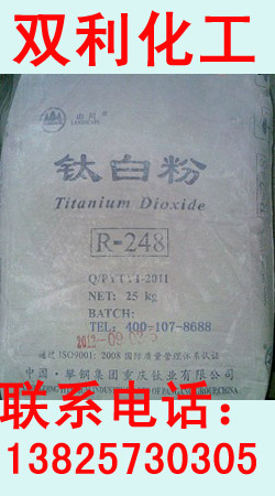 1500000132963628.jpg 248.jpg