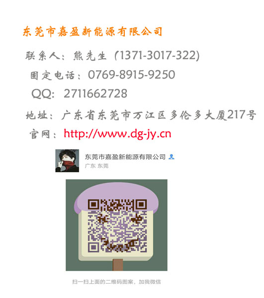 1508833482993259.jpg 未標題-9.jpg