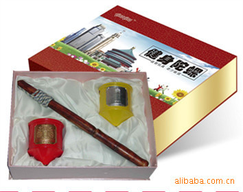 重慶風光陀螺包裝重_副本