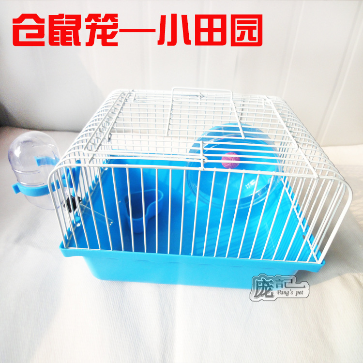 小田園主圖龐記1