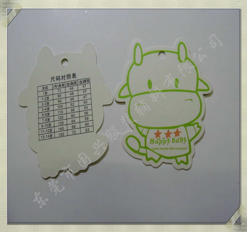 IMG_1629_調整大小