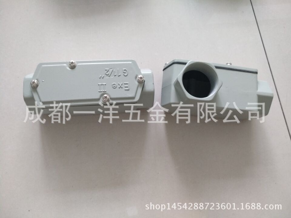 QQ圖片20170914083511