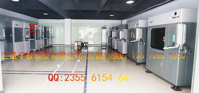 1484188620959834.gif 1 - 副本.gif