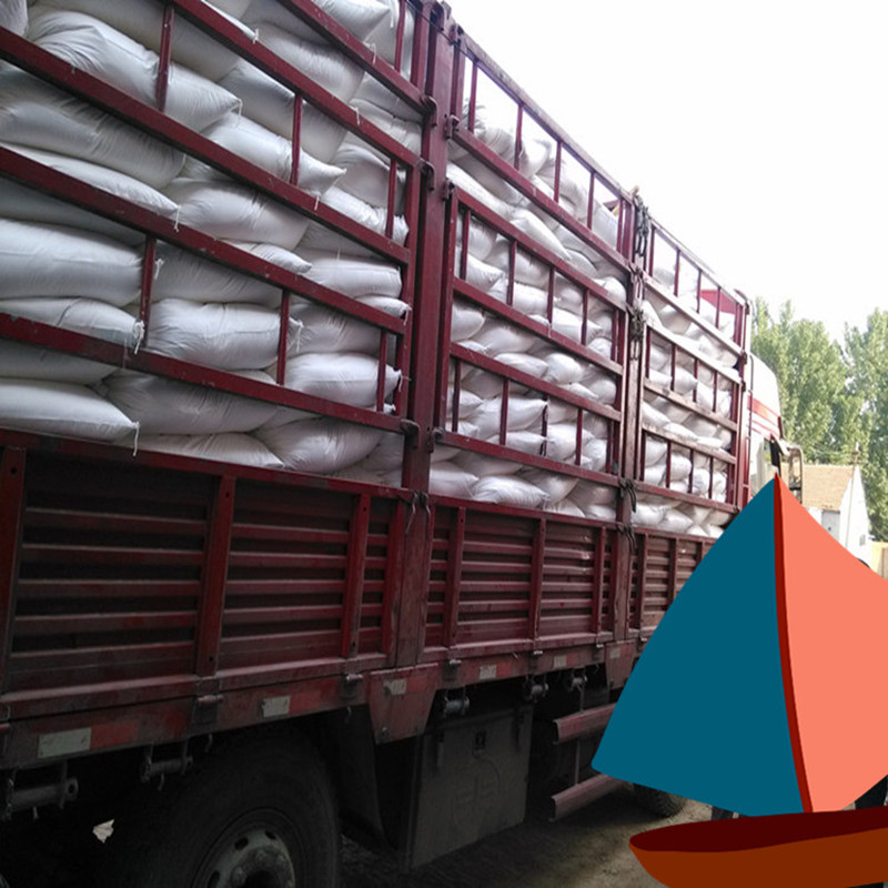 1515738830793830.jpg 發貨中800.jpg