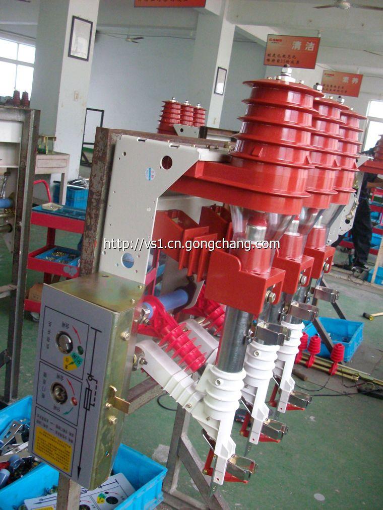 隔離負荷開關 隔離負荷開關