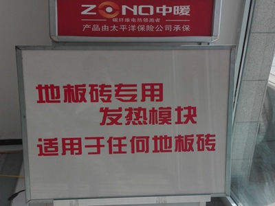 1492999492388615.jpg IMG_20170414_151411_副本.jpg