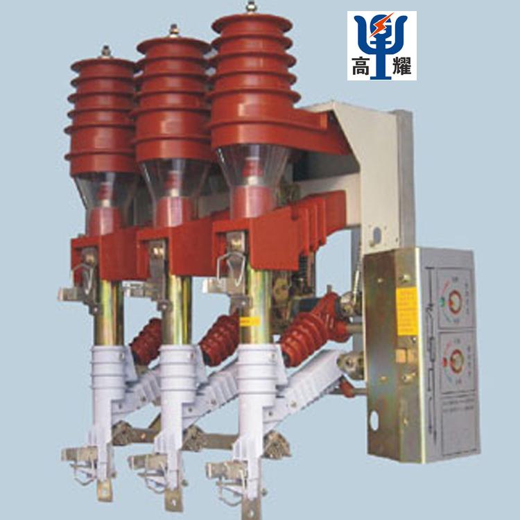 隔離負荷開關 隔離負荷開關