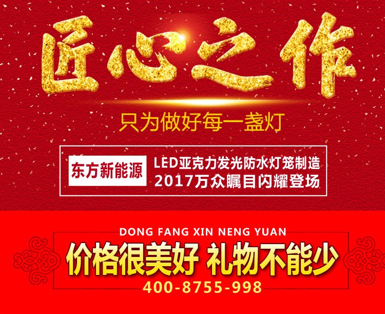 1513131727566669.jpg 1.jpg