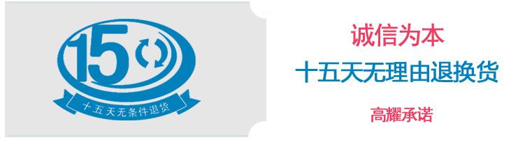 zw32看門狗 zw32看門狗