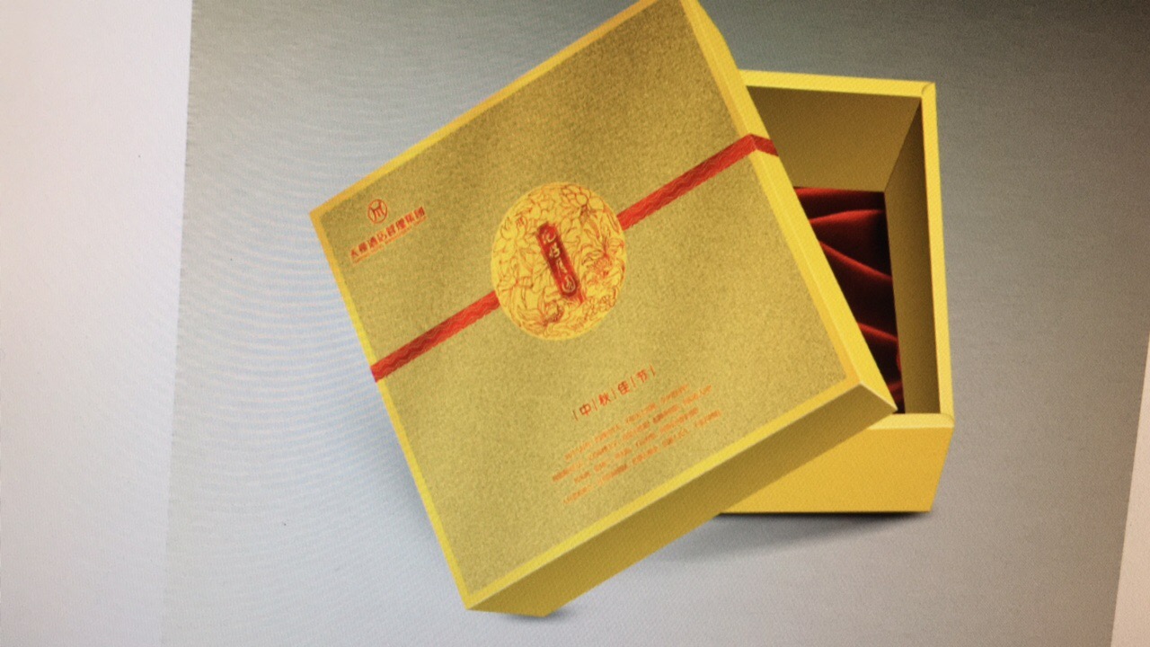 1514939016710328.jpg IMG_8086.JPG