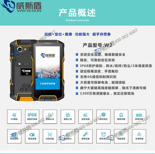 1503390867937096.jpg W2加水印_副本.jpg