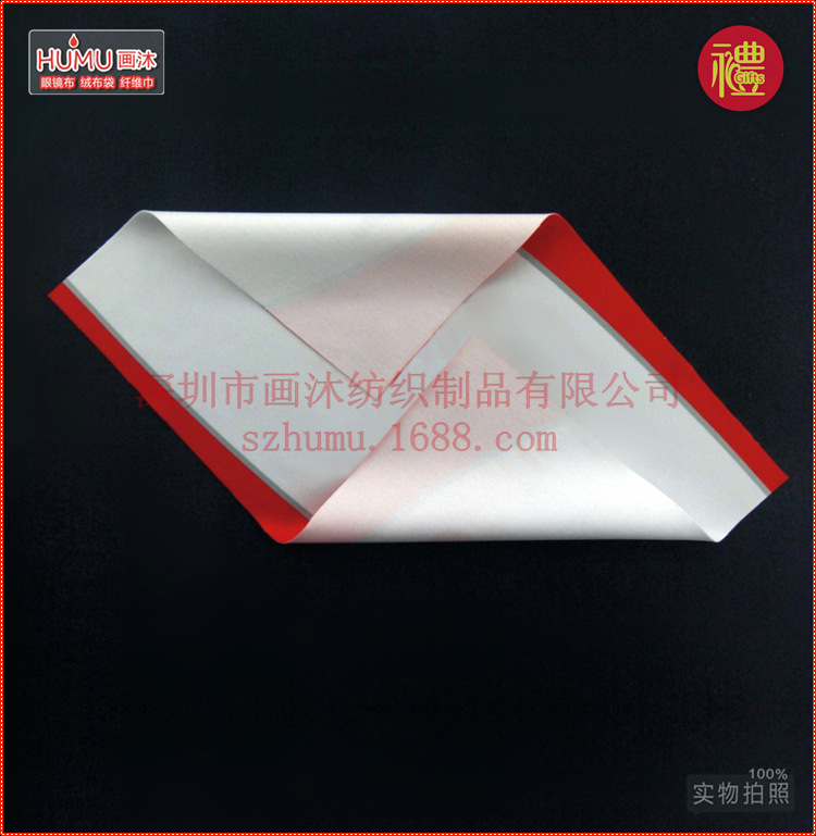 廣告禮品眼鏡布，擦拭布