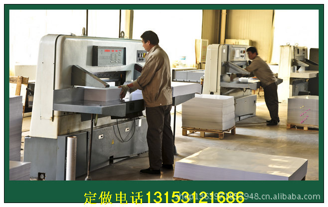 環宇包裝集團的四色印刷設備群